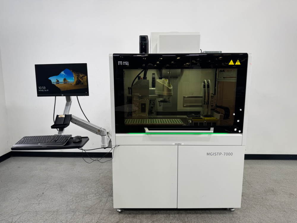 Image of Wuhan MGI Tech Sample Transfer Processing System